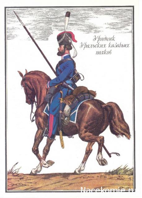 Наполеоновские Войны - График выхода и обсуждение