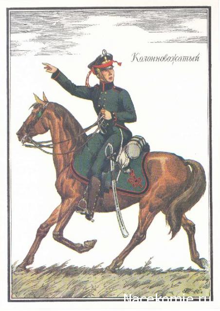 Наполеоновские Войны - График выхода и обсуждение