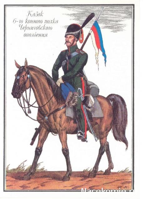 Наполеоновские Войны - График выхода и обсуждение