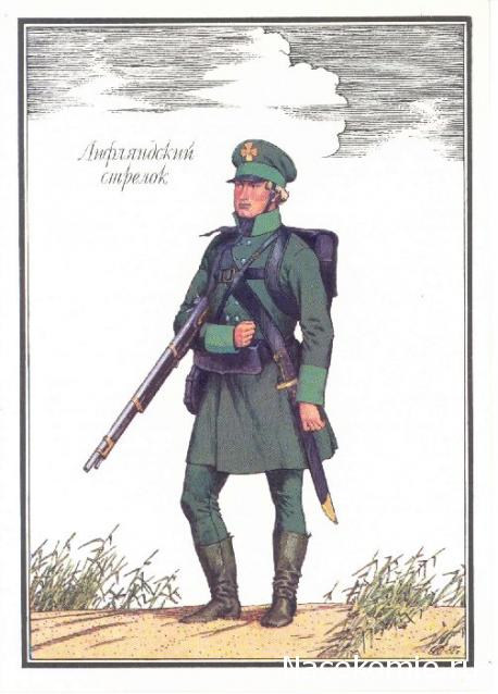 Наполеоновские Войны - График выхода и обсуждение