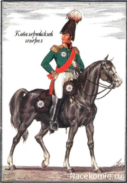 Наполеоновские Войны - График выхода и обсуждение