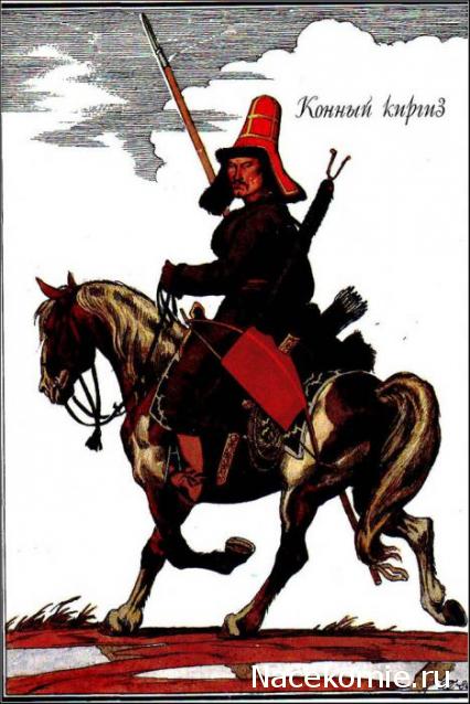 Наполеоновские Войны - График выхода и обсуждение