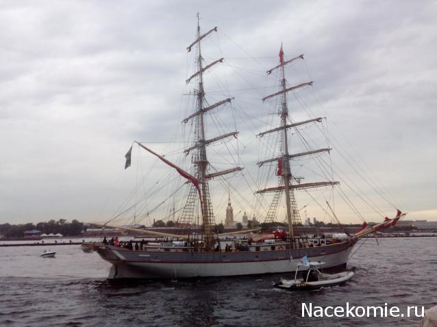 Наши Дни Рождения