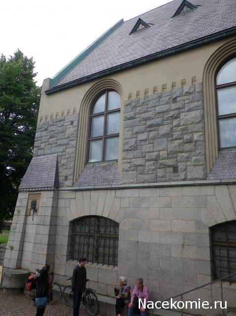 Куклы в народных костюмах №79 Кукла в финском женском костюме