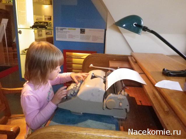 Куклы в народных костюмах №79 Кукла в финском женском костюме