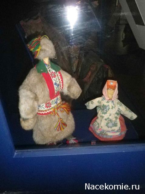 Куклы в народных костюмах №79 Кукла в финском женском костюме