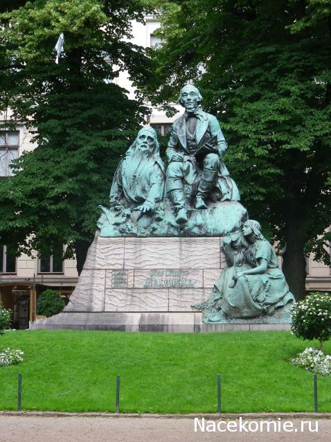 Куклы в народных костюмах №79 Кукла в финском женском костюме