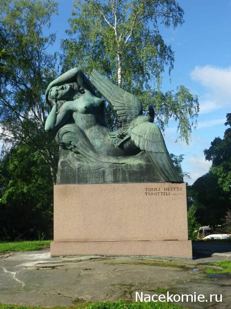 Куклы в народных костюмах №79 Кукла в финском женском костюме