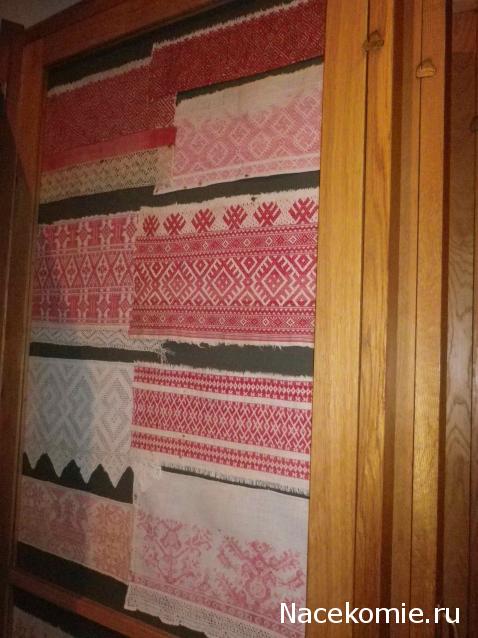 Куклы в народных костюмах №79 Кукла в финском женском костюме