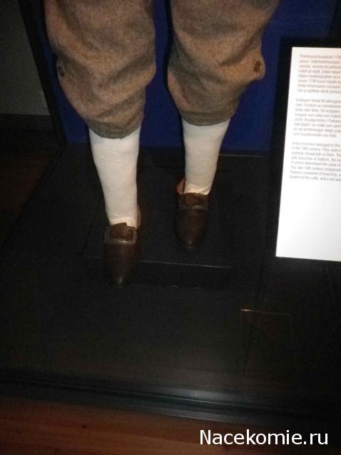 Куклы в народных костюмах №79 Кукла в финском женском костюме