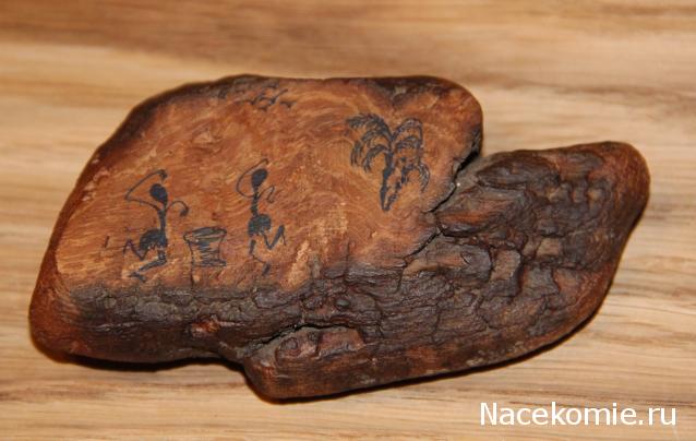 MAZEKA представляет