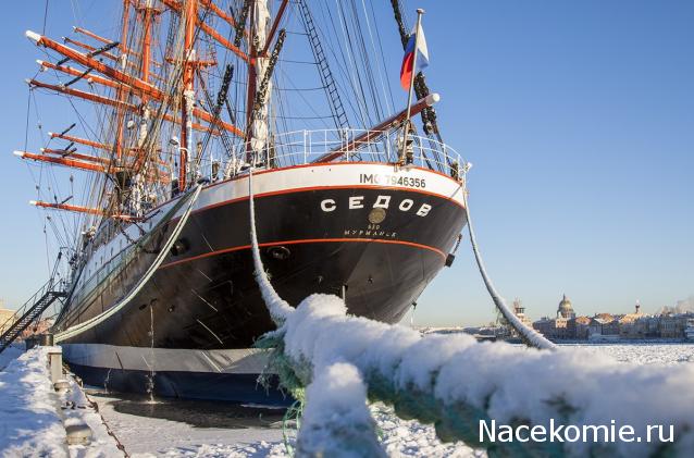 Соберите «Седов» - График Выхода и обсуждение