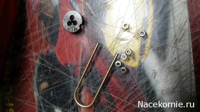 ЗИС-110 - Доработки модели