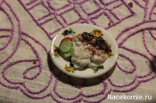 Caracal, строительство в разгаре