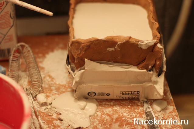 Caracal, строительство в разгаре