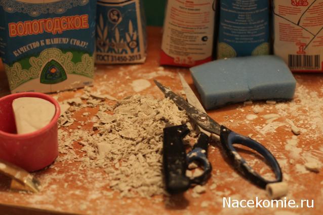 Caracal, строительство в разгаре