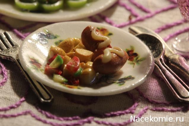 Caracal, строительство в разгаре