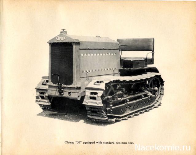 Танкодром (Общая Болталка танковых разделов)