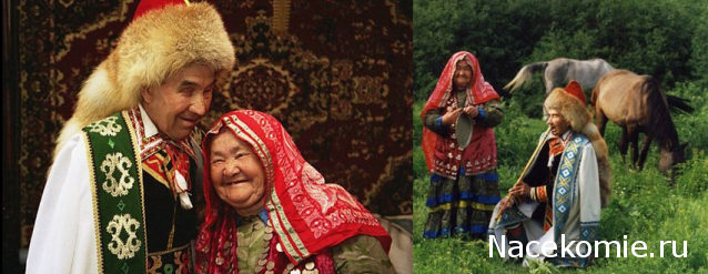 Куклы в народных костюмах №19 Кукла в башкирском праздничном костюме