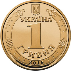 Монеты и банкноты России и СНГ