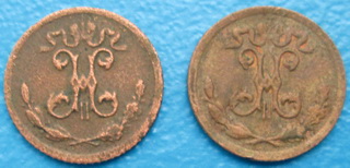 Аверсом к друзьям