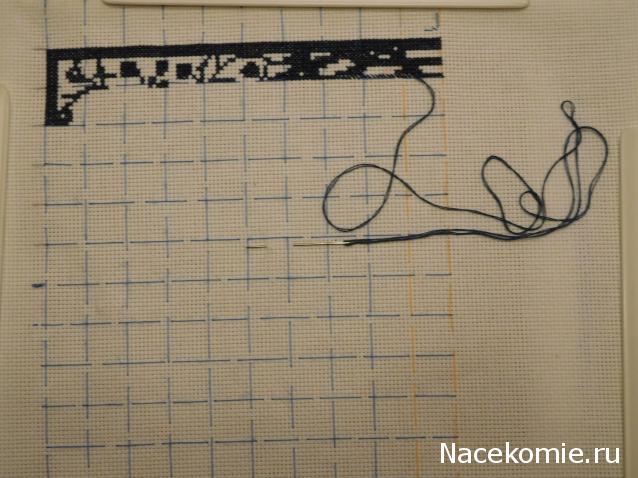 100 крестиков!