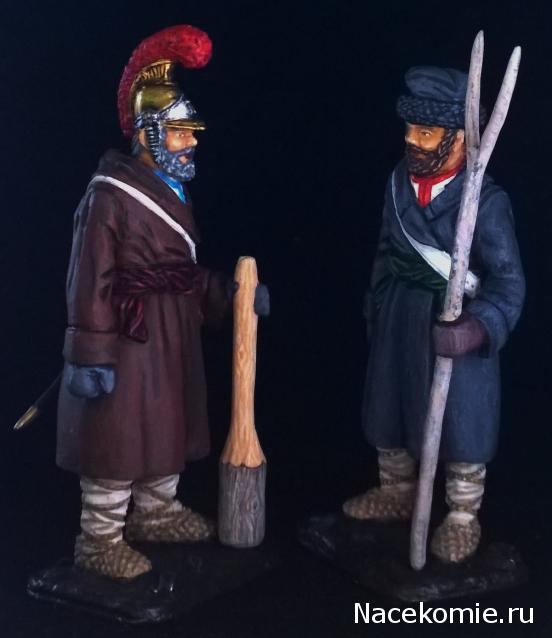 Ратник