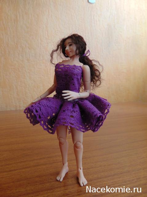 delfinka - История о Летнем дожде)