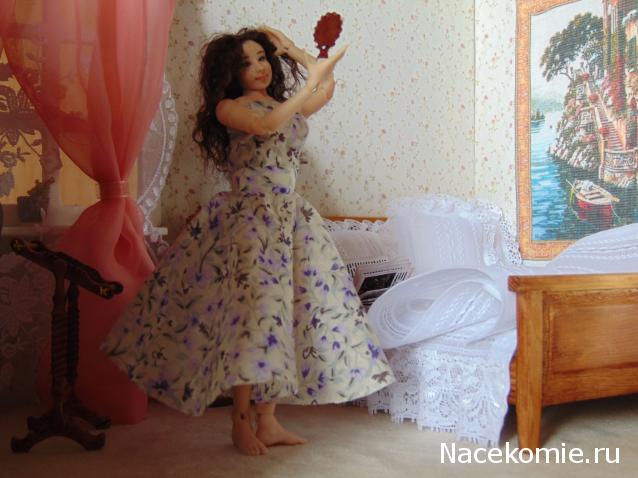 delfinka - История о Летнем дожде)