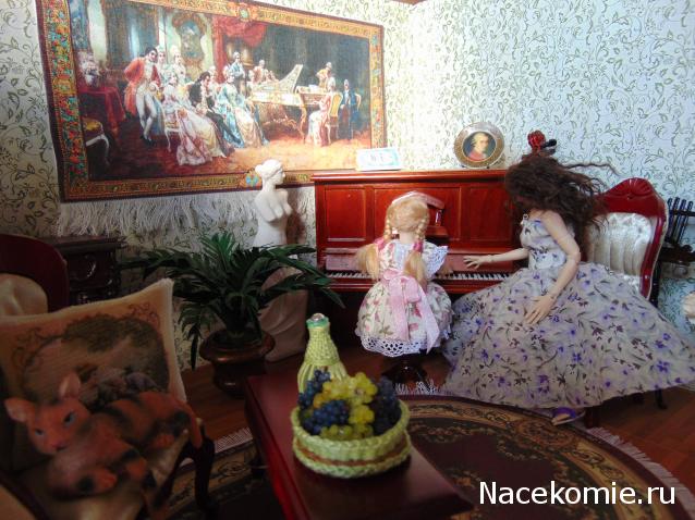 delfinka - История о Летнем дожде)