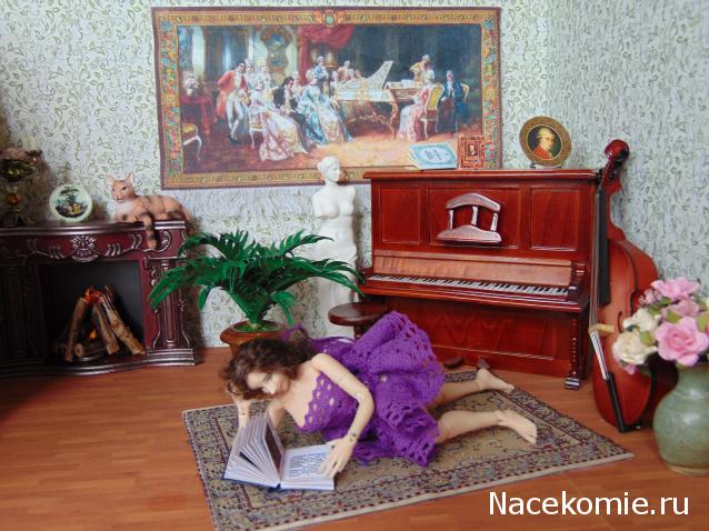 delfinka - История о Летнем дожде)