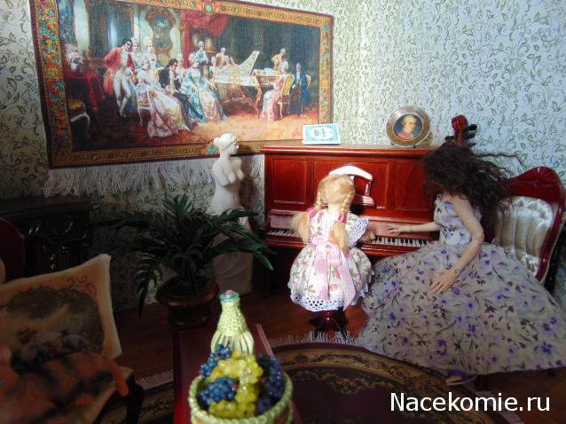 delfinka - История о Летнем дожде)