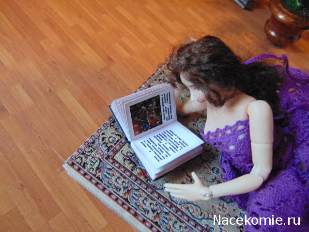 delfinka - История о Летнем дожде)