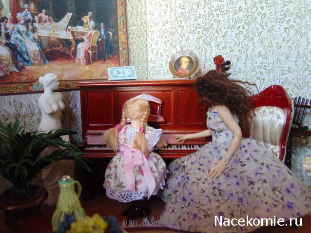 delfinka - История о Летнем дожде)