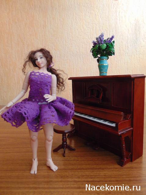 delfinka - История о Летнем дожде)