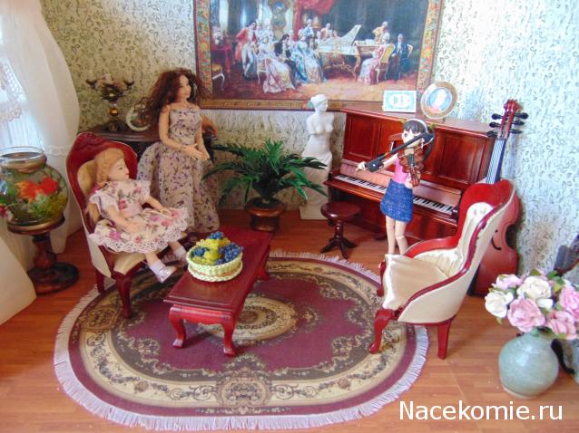 delfinka - История о Летнем дожде)