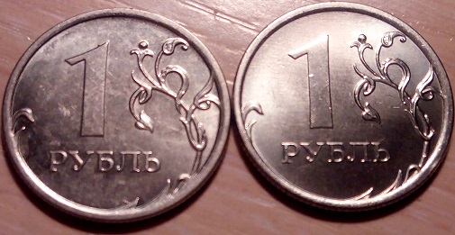 Коллекции пользователей. Нумизматика и бонистика