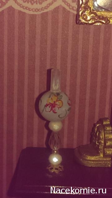 LiAna - Мечтать и творить!