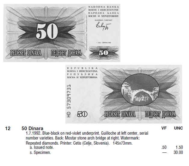 Монеты и купюры мира №187 50 динаров (Босния и Герцеговина)