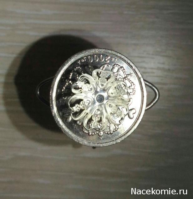 Jessica - особняк семейства Хенриксенов
