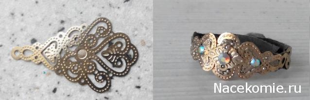 Куклы в народных костюмах №15 Кукла в осетинском девичьем костюме