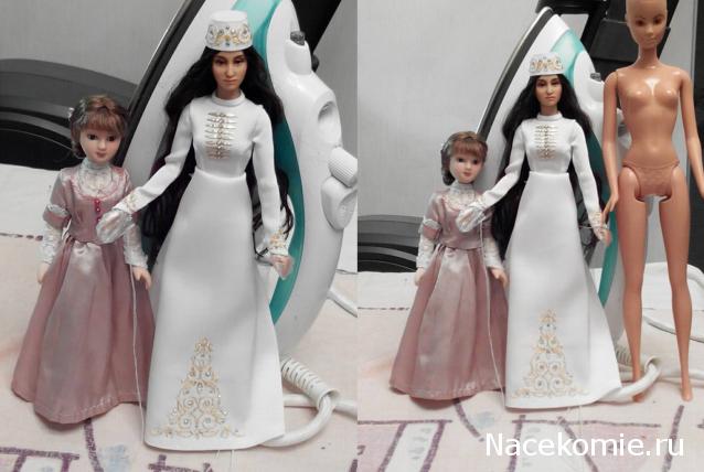 Куклы в народных костюмах №15 Кукла в осетинском девичьем костюме