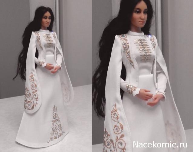 Куклы в народных костюмах №15 Кукла в осетинском девичьем костюме