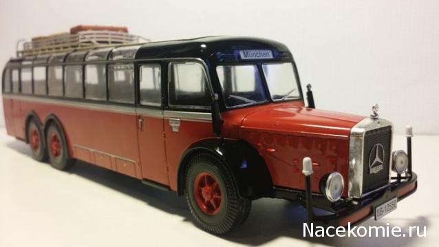 Болталка АЛ и АНС