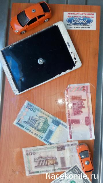 Болталка АЛ и АНС