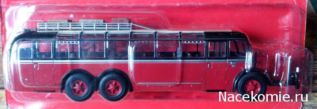 Болталка АЛ и АНС