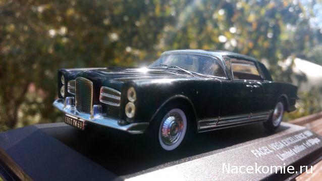 Болталка АЛ и АНС