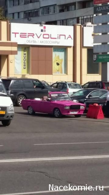 Болталка АЛ и АНС