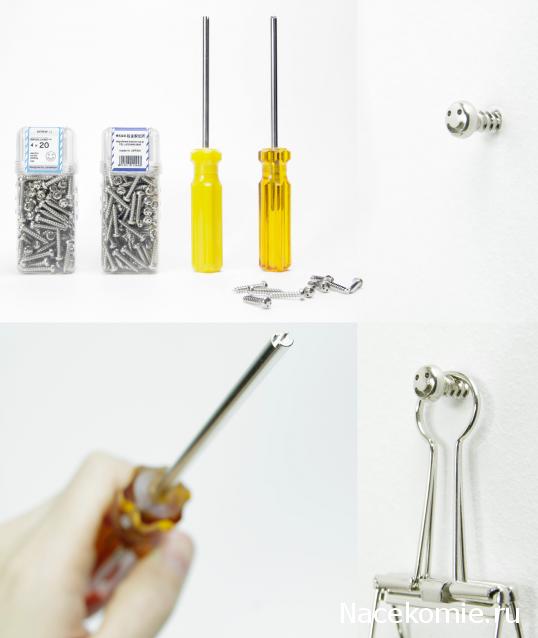 Болталка АЛ и АНС