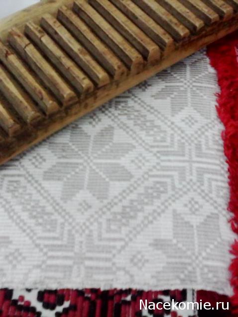 Белорусский праздничный костюм Гродненской губернии